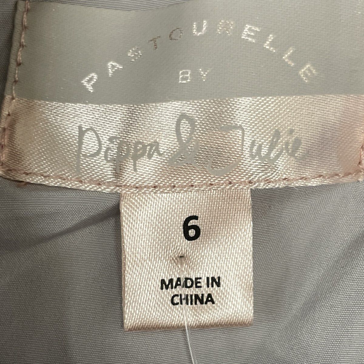 Pippa & Julie Girls Silver Multicolor Striped Ruffle Party Dress NWT Size 6