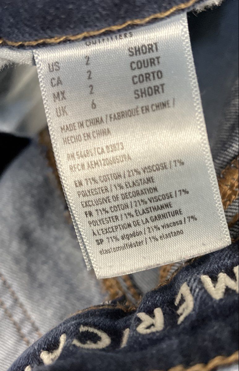 American Eagle Women's Blue Ne(x)t Level Stretch Skinny Jeans Size 2 Short