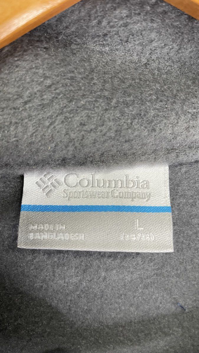 Columbia Kids Steens Mountain Fleece Jacket Grey Shark Colorblock NWT Sz L