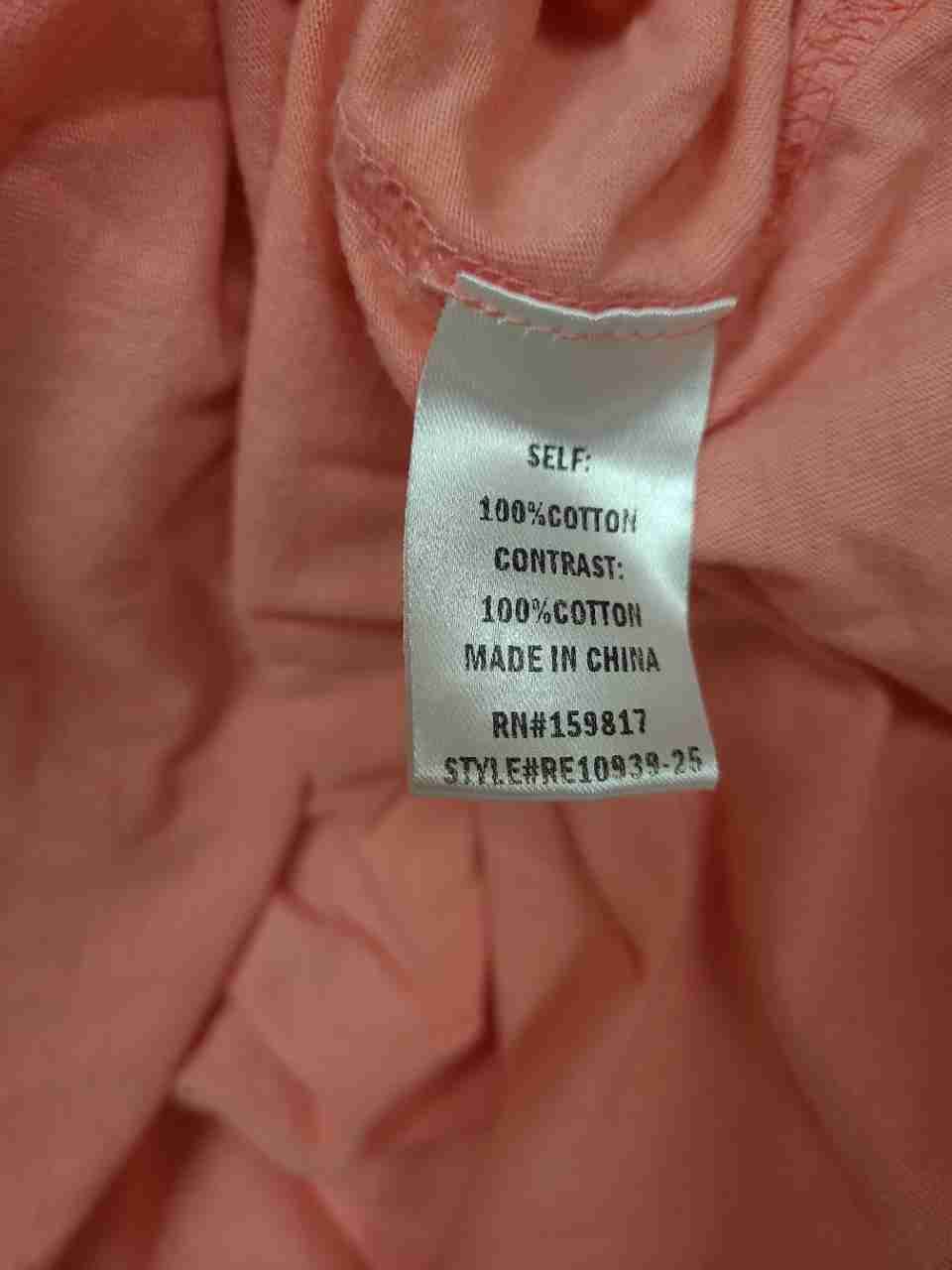Altar'd State Women's Coral Cotton Raw Edge Ruffle Babydoll Blouse Top Sz S