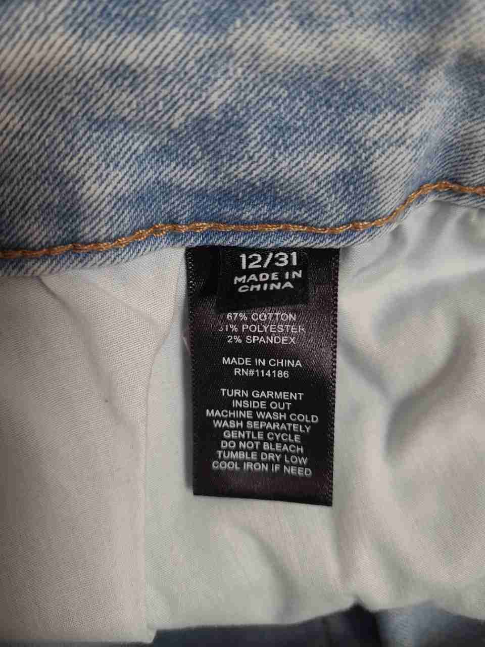 Frye Women's Light Wash High Rise Straight Leg Stretch Denim Jeans Sz 12/31