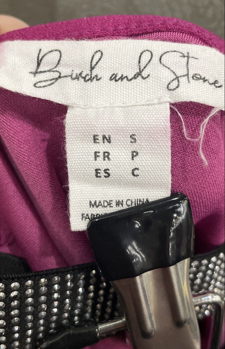 Birch and Stone Women's Purple Rhinestone Low Back Evening Bodycon Dress Sz S