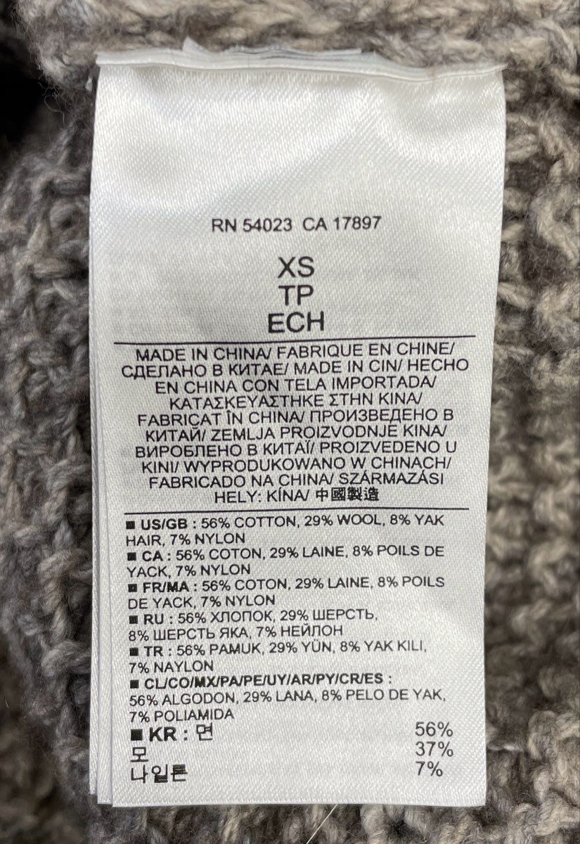Banana Republic Men's Gray Ombre Wool Yak Blend Waffle Knit Sweater Sz XS