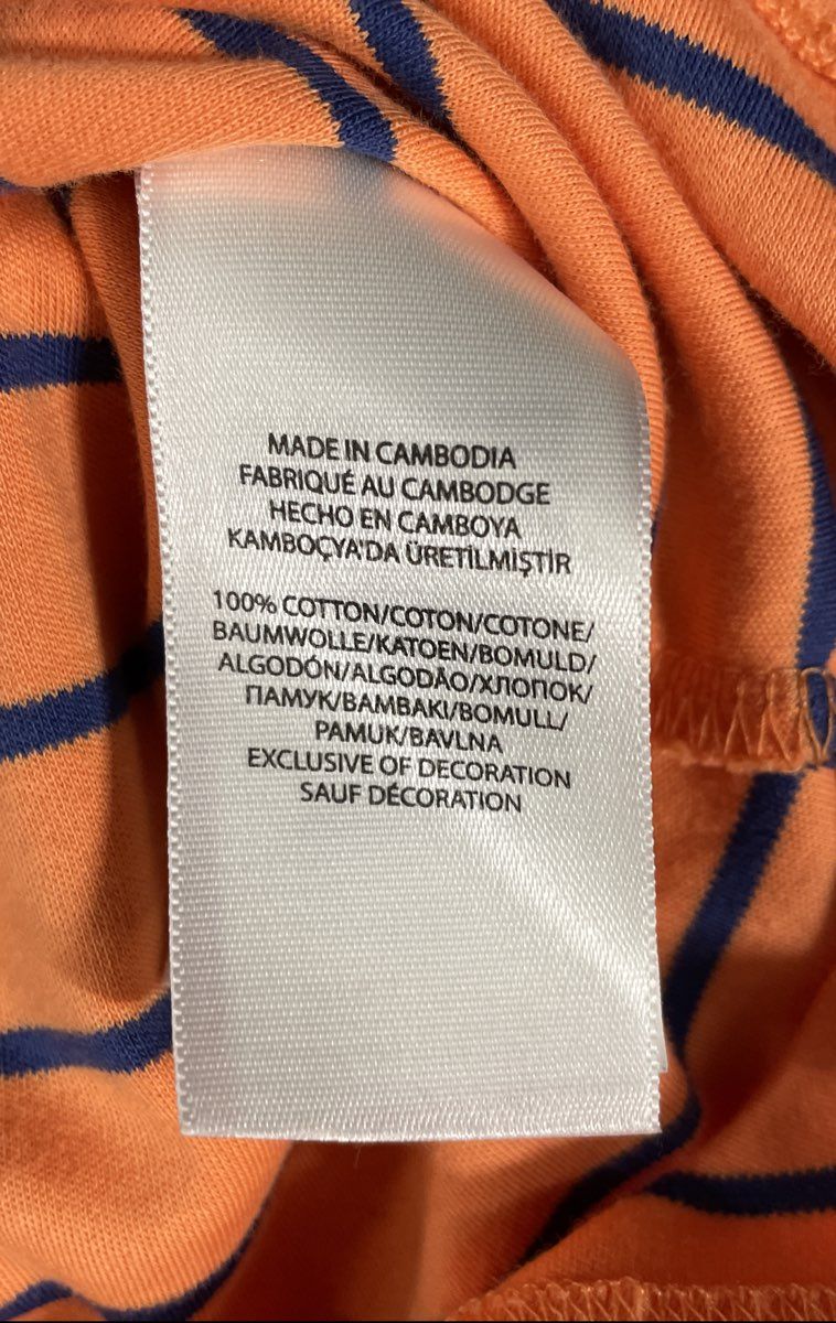 Polo Ralph Lauren Men's Orange Blue Striped Classic Fit Cotton Polo Shirt Sz M