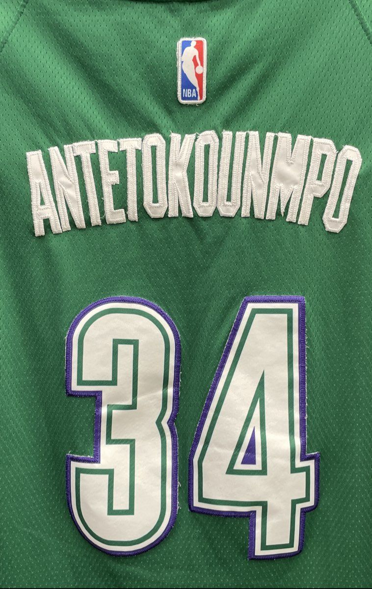 Nike Men's Milwaukee Bucks Giannis Antetokounmpo 34 Earned Edition Jersey Sz 50
