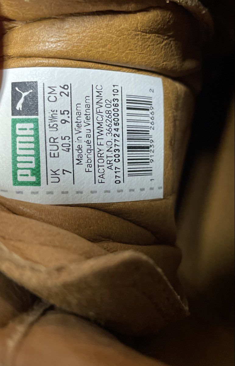 Puma Suede Creeper Tan Gum Platform Women's Sneakers Size 9.5