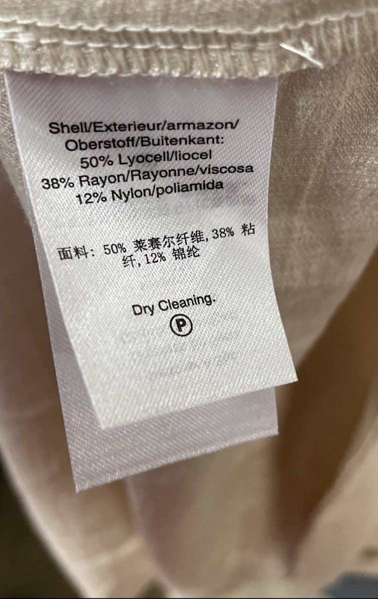 DKNY Women's Beige Lyocell Blend Grommet Belted Button-Up Dress Sz 4 NWT