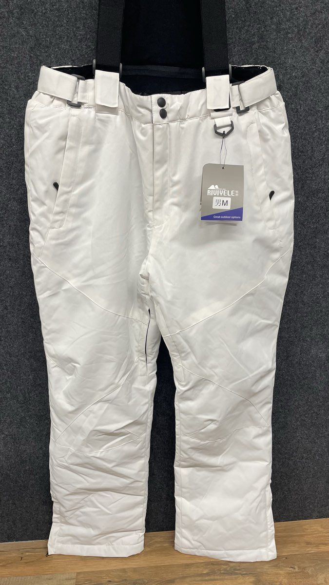 Riviyele Men's White Insulated Snow Ski Pants with Suspenders NWT Sz M