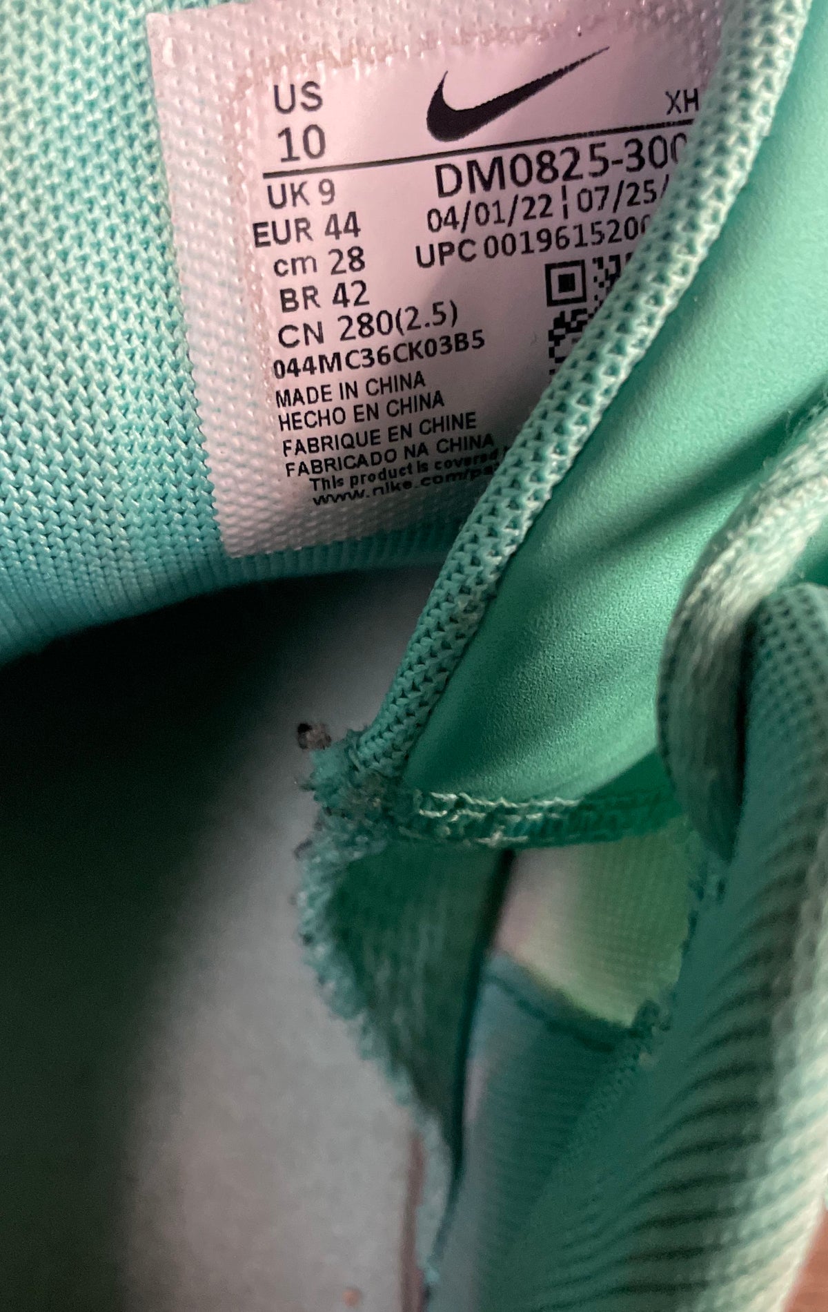 Nike Giannis Immortality 2 Mint Purple Light Menta Basketball Men's Size 10