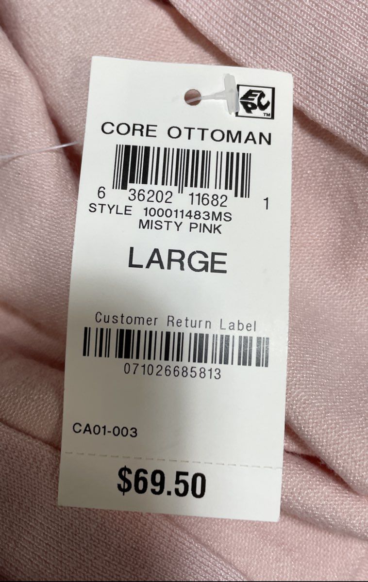 Charter Club Women's Misty Pink Core Ottoman Cardigan Jacket Sz L NWT