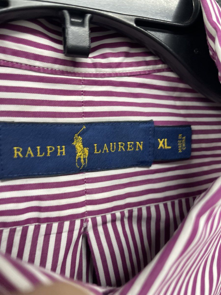 Polo Ralph Lauren Men's Long Sleeve Button Up Shirt Purple White Striped Sz XL