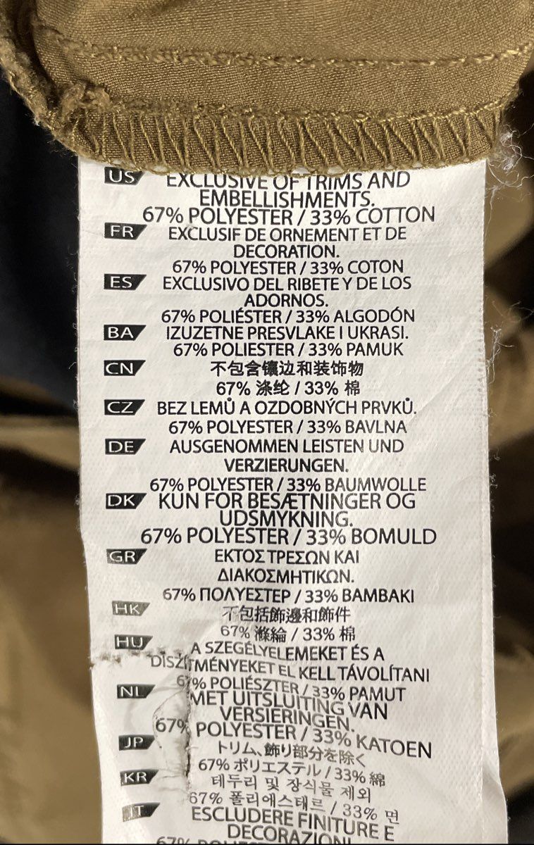 5.11 Tactical Women's Brown Apex FBINAA Stretch Cargo Pants Sz 32x32