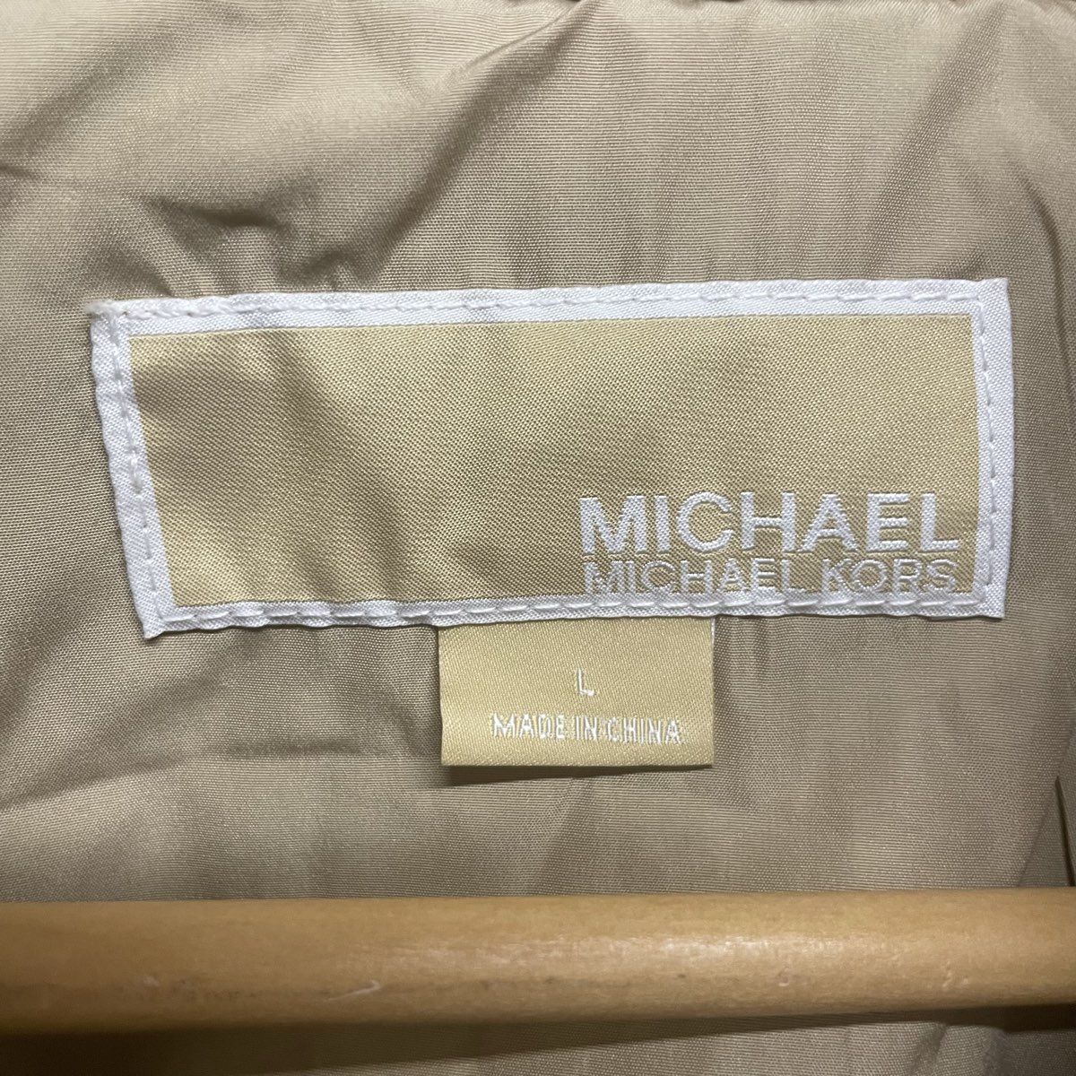 MICHAEL Michael Kors Women's Beige Diamond Quilt Button Front Jacket Sz L
