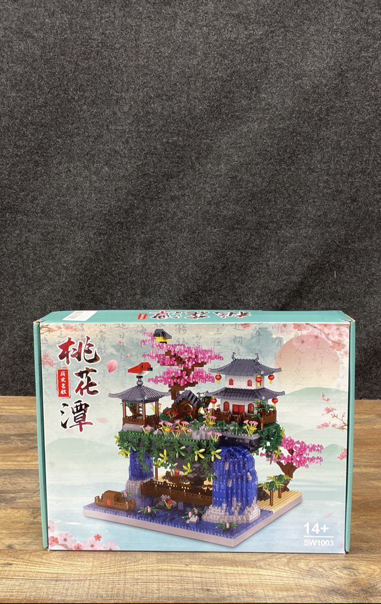 Peach Blossom Pool Chinese Building Block Set SW1003 Architecture NIB
