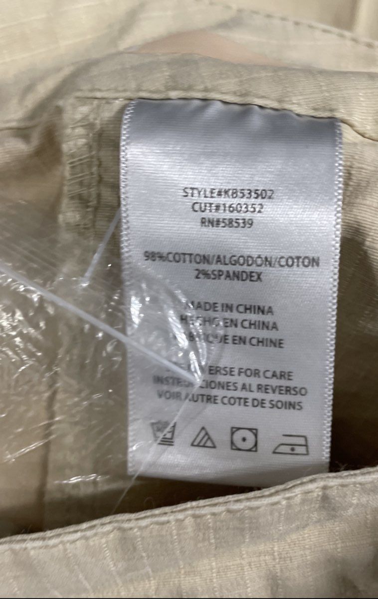 KUT from the Kloth Women's Cream Utility Patch Pocket Cotton Pants Size 4 NWT