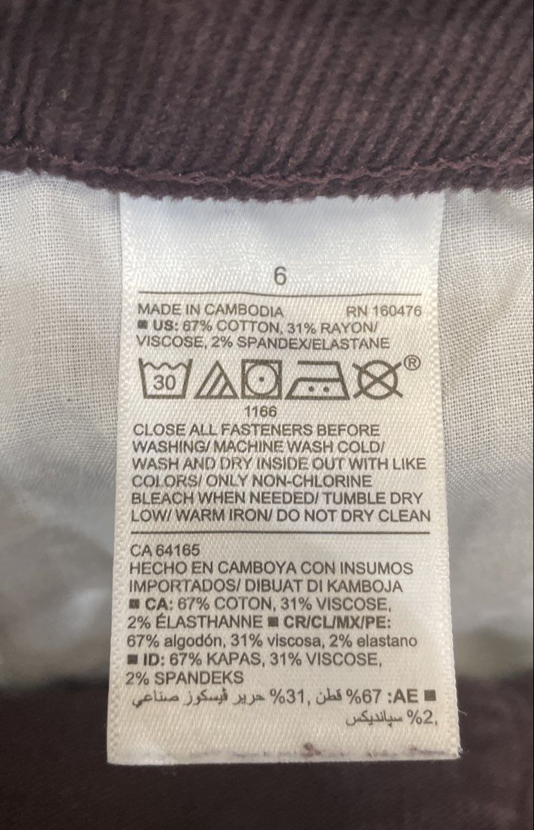 Old Navy Women's Rockstar Super Skinny Corduroy Pants Mauve Mid-Rise Sz 6