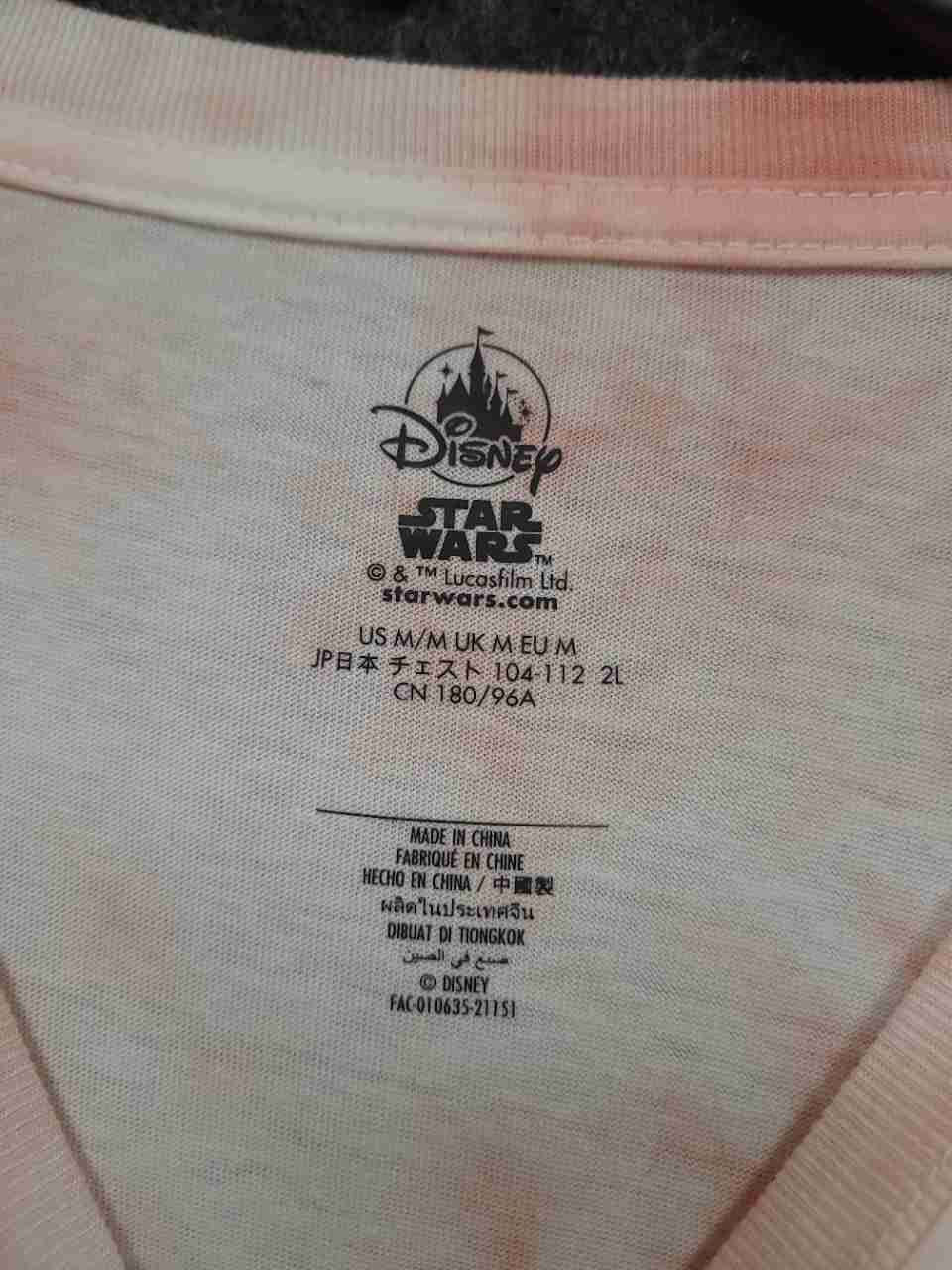 Disney Star Wars Men's Pink Tie Dye Darth Vader Long Sleeve Shirt Sz M NWT