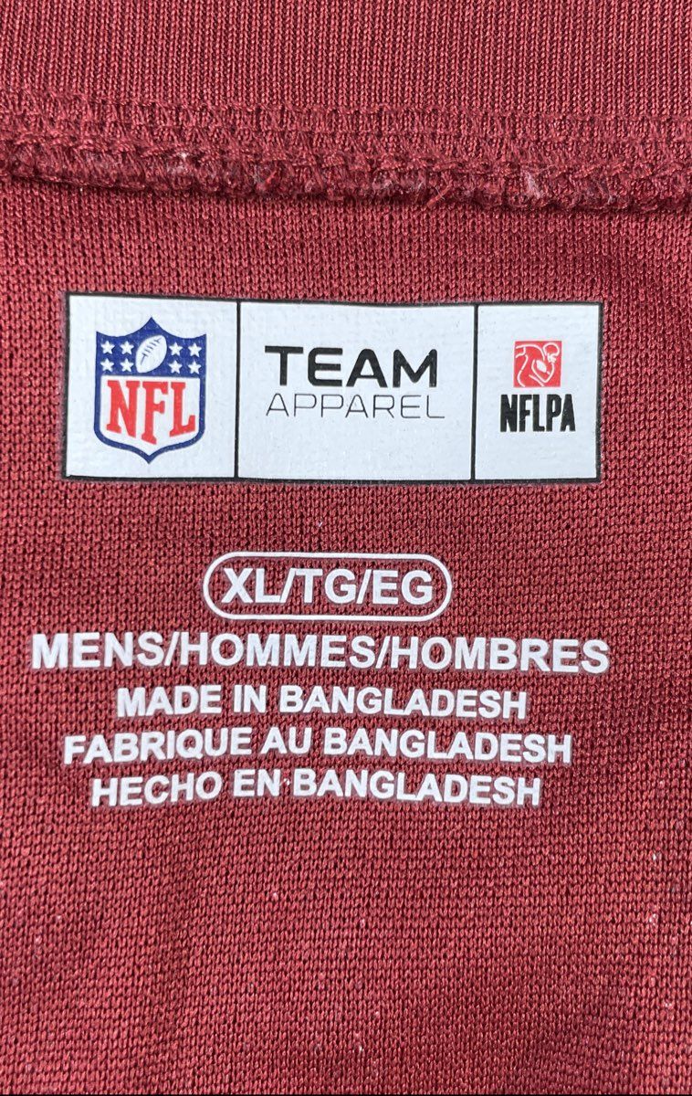 NFL Team Apparel Men's Washington Commanders Terry McLaurin Jersey Burgundy XL
