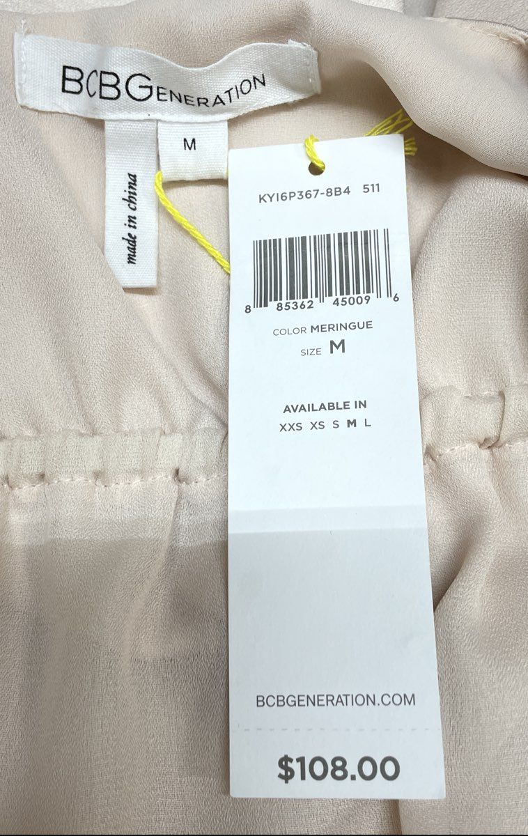 BCBGeneration Women's Meringue Beige Surplice Ruffle Mini Dress Sz M NWT