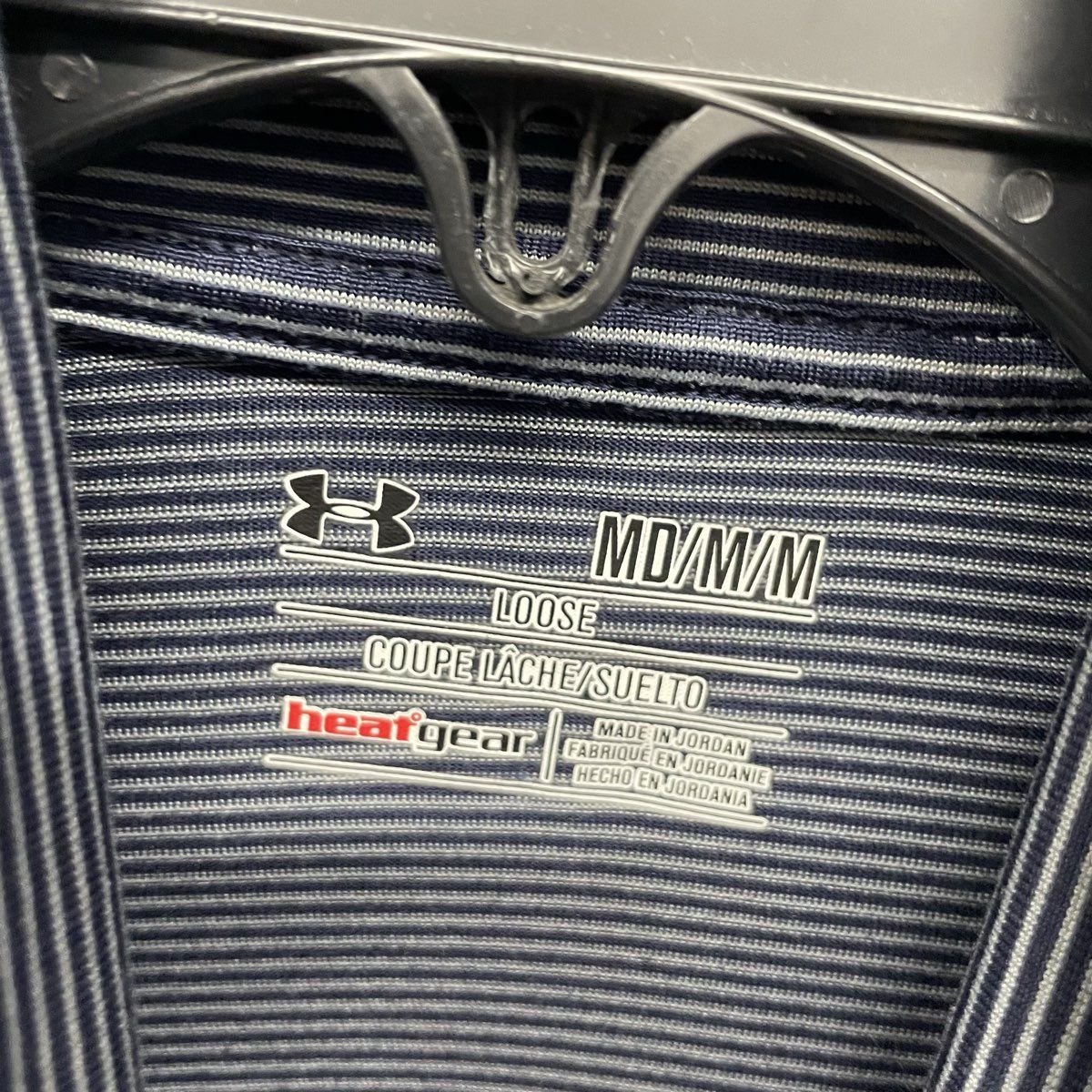 Under Armour Men's 1/4 Zip Pullover Blue White Striped HeatGear Shirt Sz M