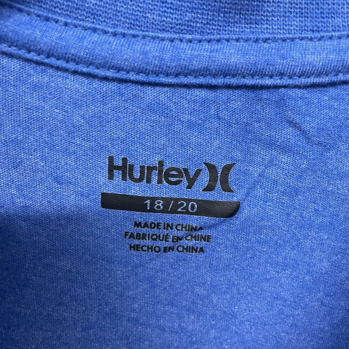 Hurley Boys T-Shirt Blue Heather Graphic Logo Cotton Blend Sz 18/20