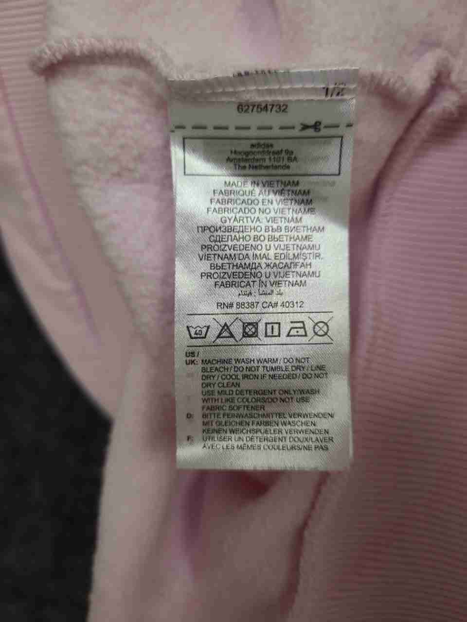 Adidas Women's Pink 3-Stripe Crewneck Sweatshirt Embroidered Logo M