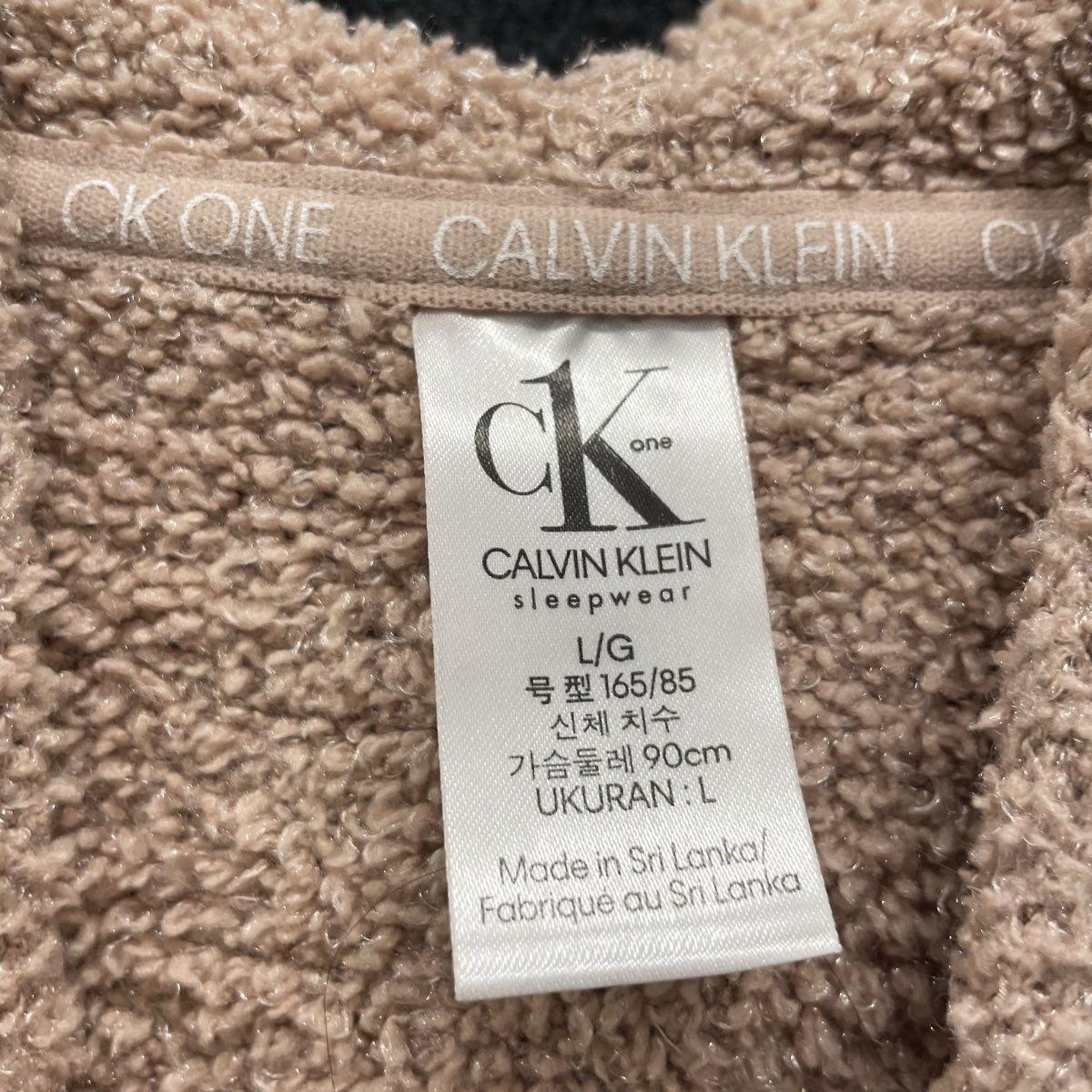 Calvin Klein Women's Pink Plush Lounge Hoodie CK One Sleepwear Tunic Sz Large