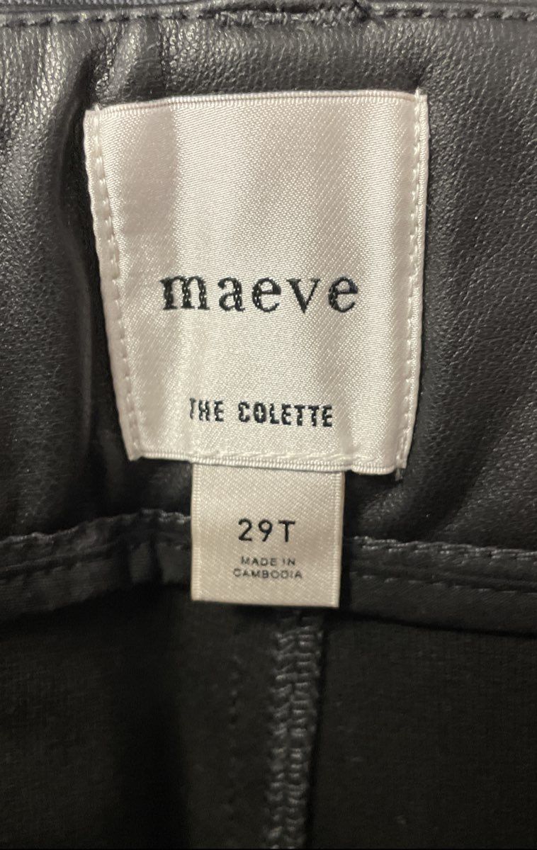 Anthropologie Maeve Women's Black The Colette Faux Leather Wide Leg Pants Sz 29T