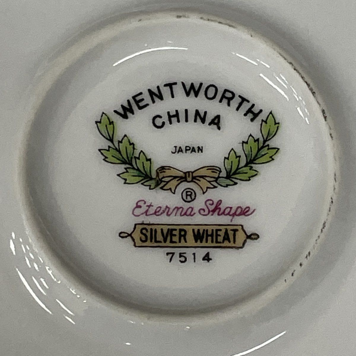 Wentworth China Silver Wheat 7514 Round Serving Platter 12" Vintage Japan