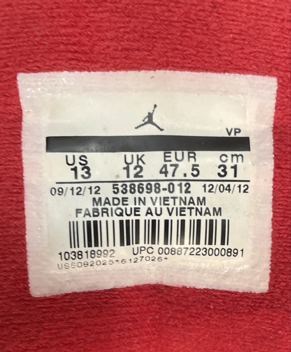 Nike Air Jordan Flight 45 High Black Gym Red Basketball Sneakers Size 13