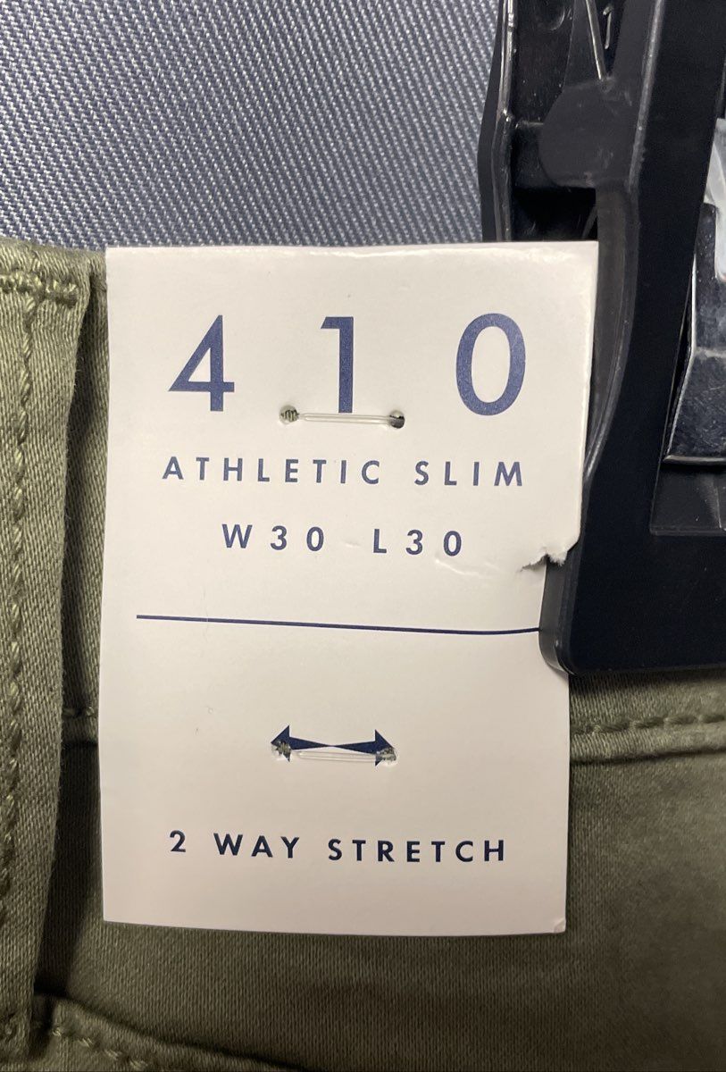 NWT Women's Olive Green Lucky Brand Jeans - Size 30/30