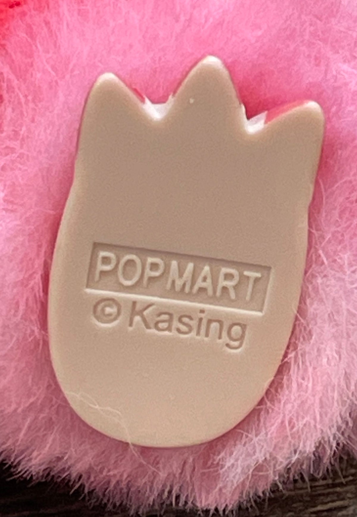 Labubu The Monsters Pop Mart Kasing Lung Pink Plush Figure Keychain with Card
