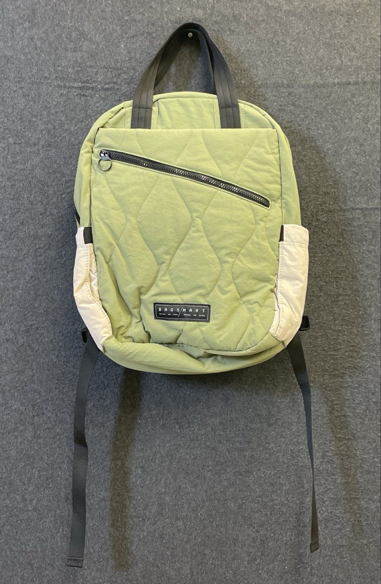 BAGSMART Sage Green Quilted Laptop Backpack Travel School Bag Large