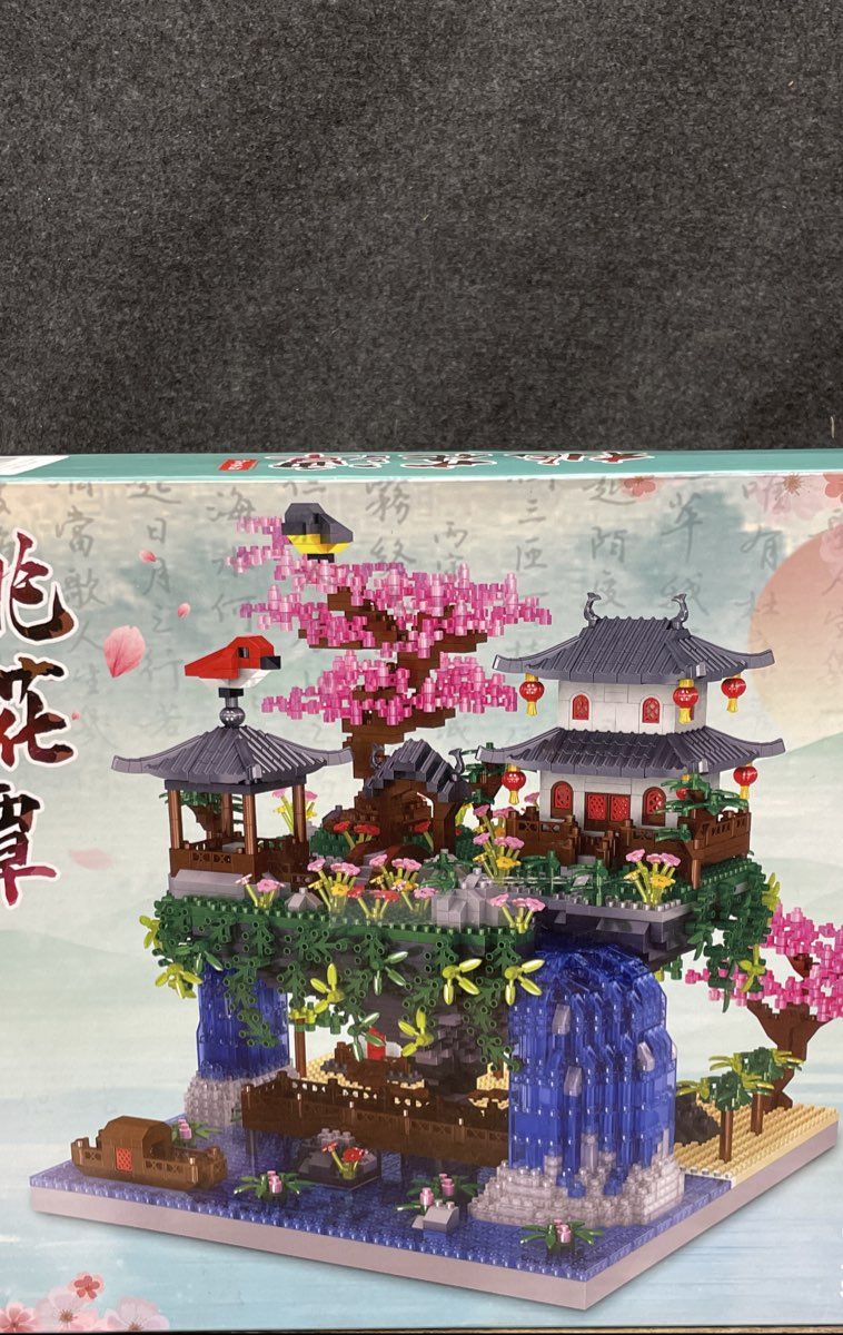 Peach Blossom Pool Chinese Building Block Set SW1003 Architecture NIB