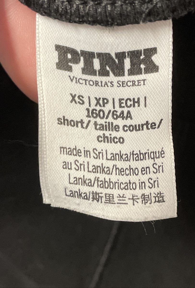 PINK Victoria's Secret Women's Black Flare Leggings Rhinestone Logo XS Short