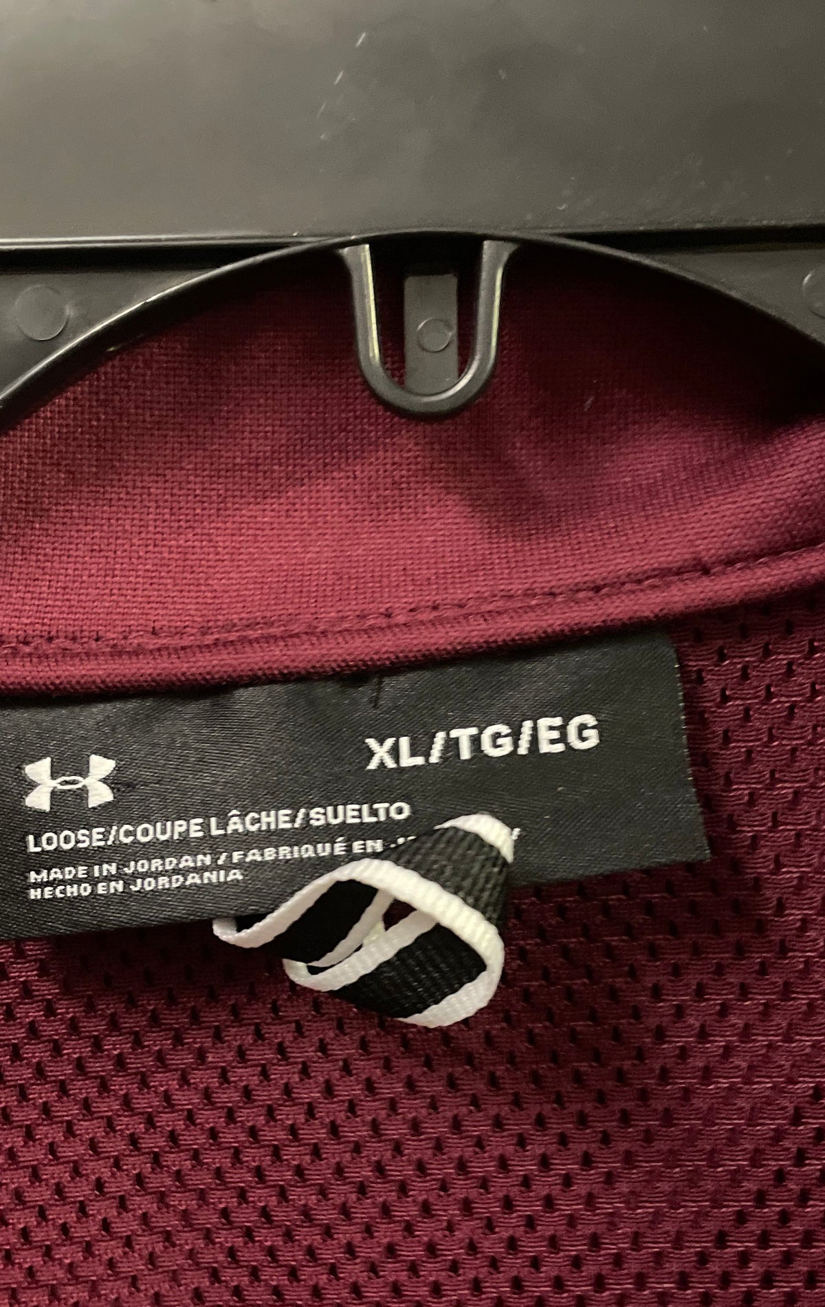 Under Armour Men's Burgundy Full Zip Performance Track Jacket NWT Size XL