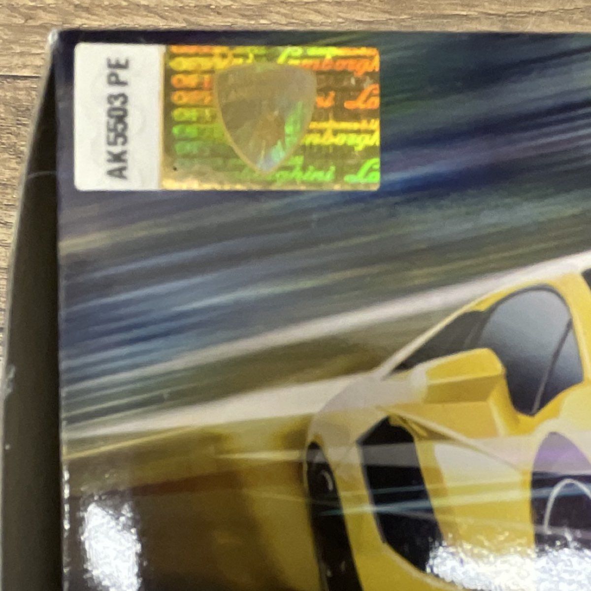 2016 Maisto Design Lamborghini Gallardo LP 560-4 1:24 Exotics Diecast New Sealed