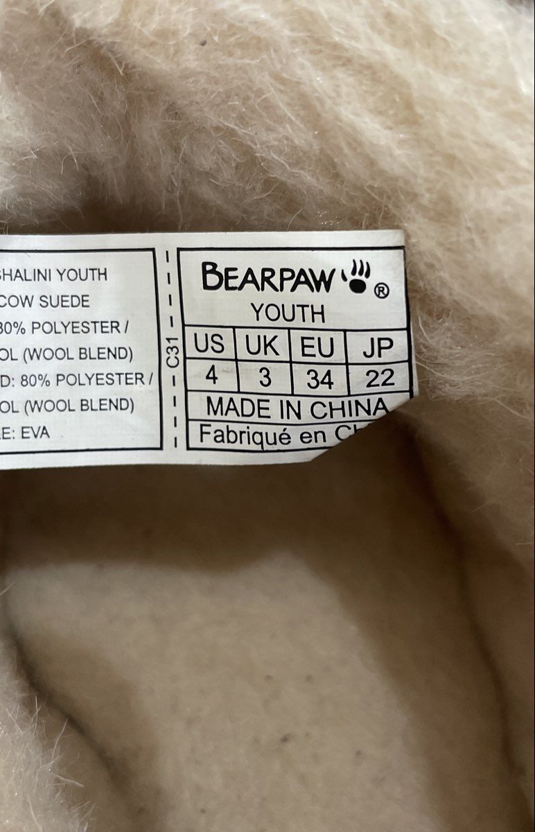 Bearpaw Shalini Youth Hickory Brown Suede Low Boots Size 4