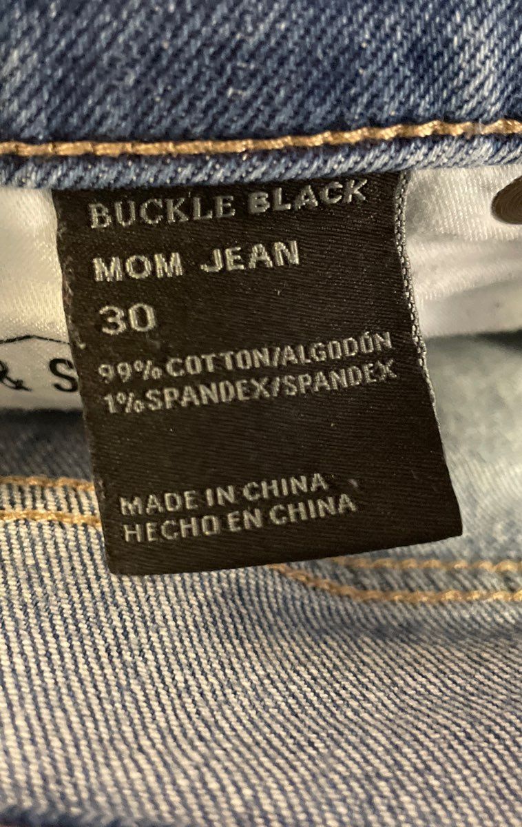 Buckle Black Women's Blue Distressed High Rise Tapered Mom Jeans Size 30