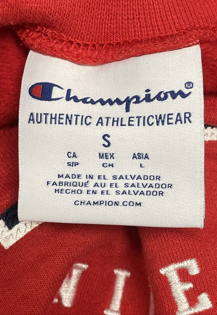 Champion Men's Liberty University Red Pullover Sweatshirt Sz S