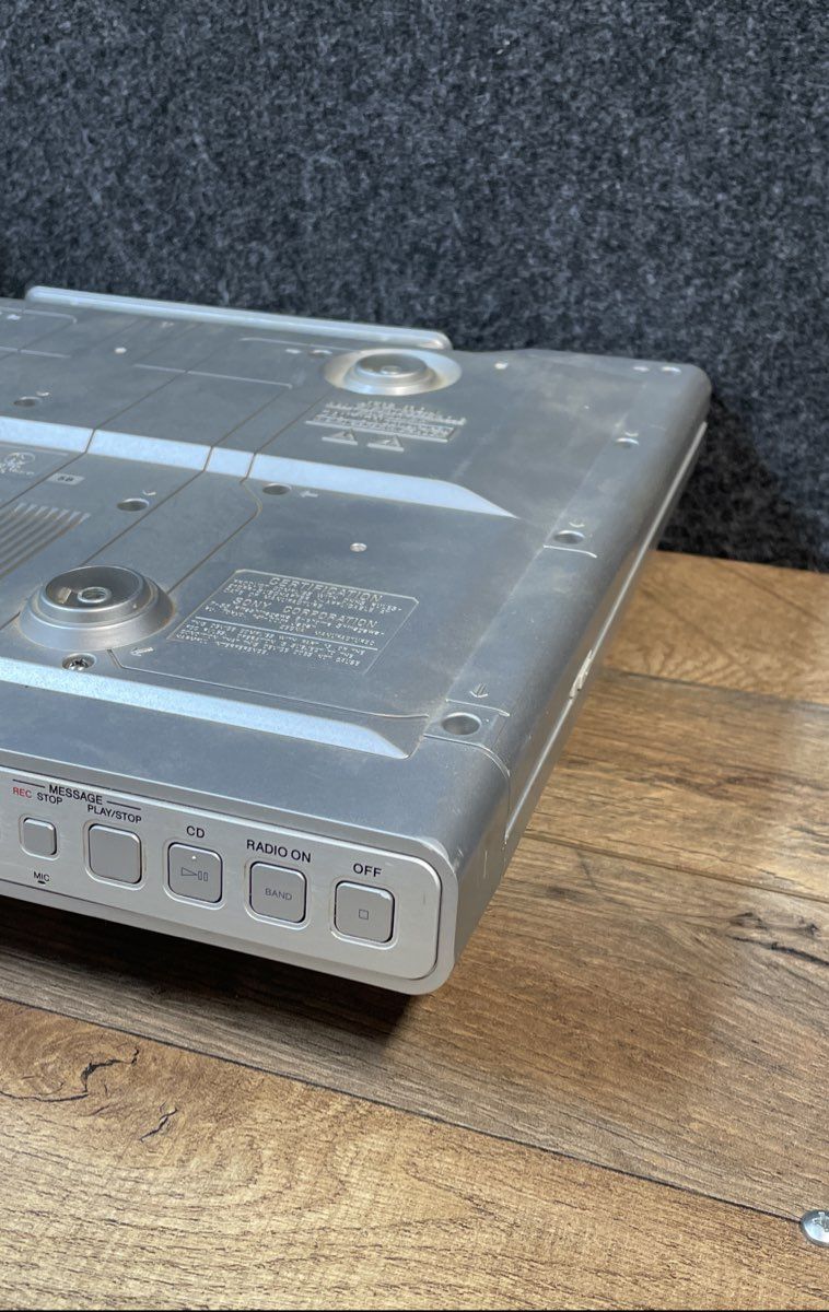 Sony ICF-CD553RM Under Cabinet Kitchen CD Clock Radio AM FM Weather Untested