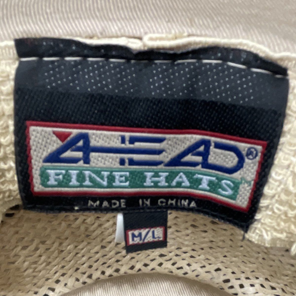 Vintage Y2K Ahead Men's Woven Straw Safari Hat Cap Cana Golf Size M/L