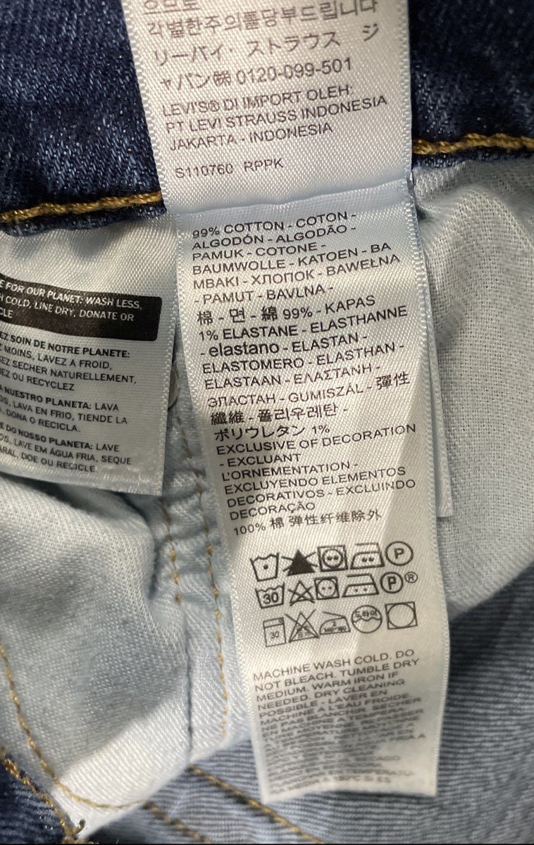 Levi's Women's 505 Regular Fit Medium Blue Wash Stretch Jeans Sz 34x30