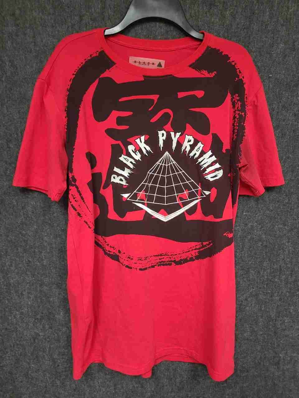 Black Pyramid Men's Red Graphic Logo T-Shirt Short Sleeve Sz S