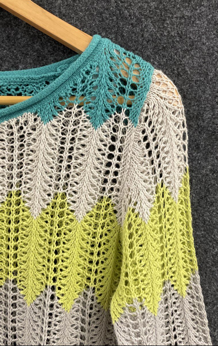 St. John's Bay Women's Multicolor Chevron Open Knit Ramie Cotton Sweater Sz M