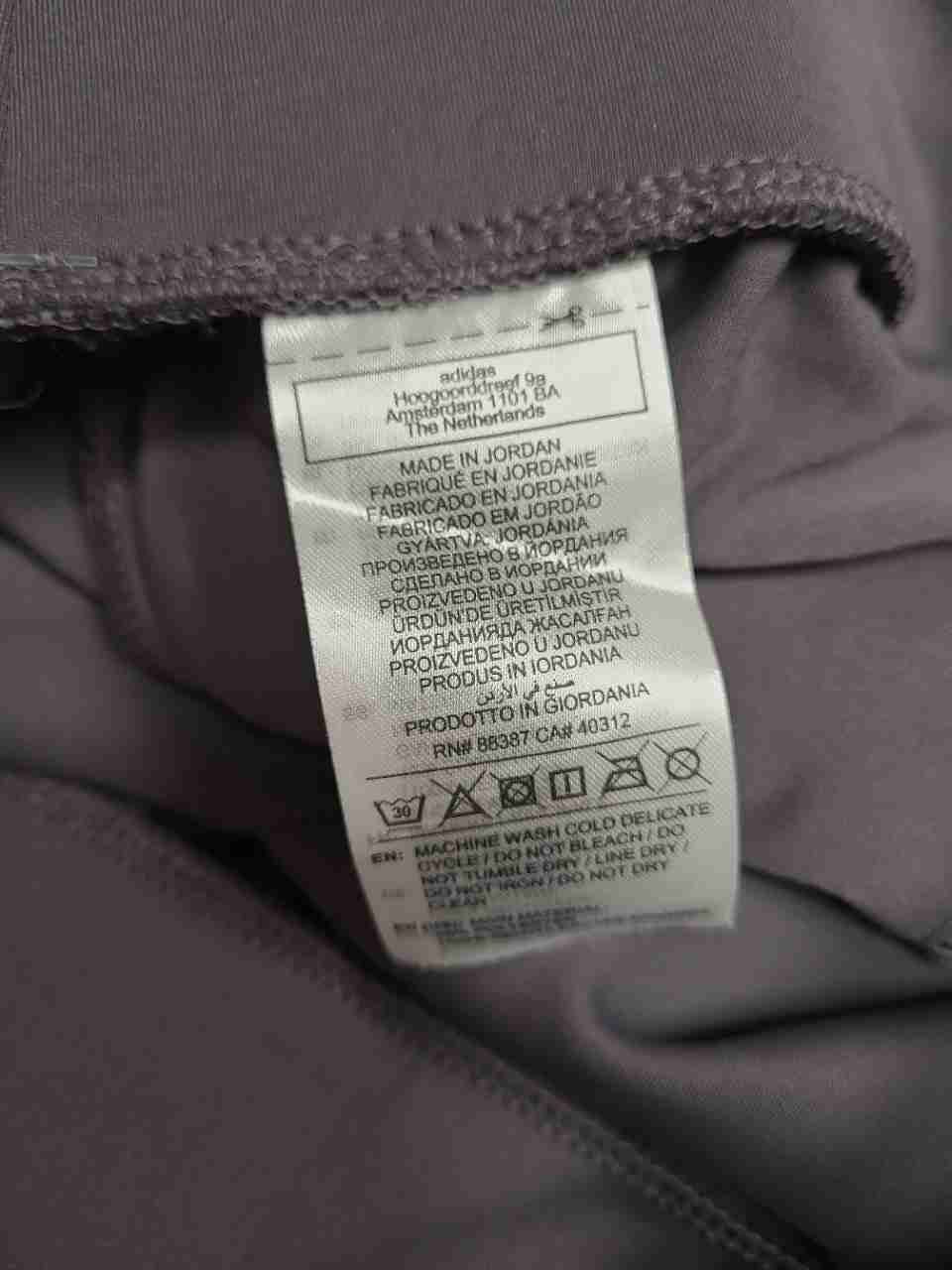Adidas Women's Wide Leg Pants Grey Strata Activewear Track Pants Sz L NWT