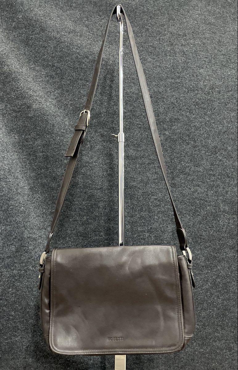 Rosetti Brown Leather Flap Crossbody Shoulder Bag Silver Hardware