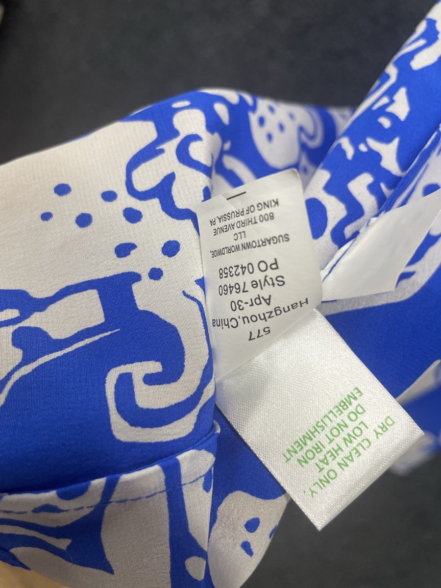 Lilly Pulitzer Women's Blue White Quahog Chowdah Silk Halter Top Size S