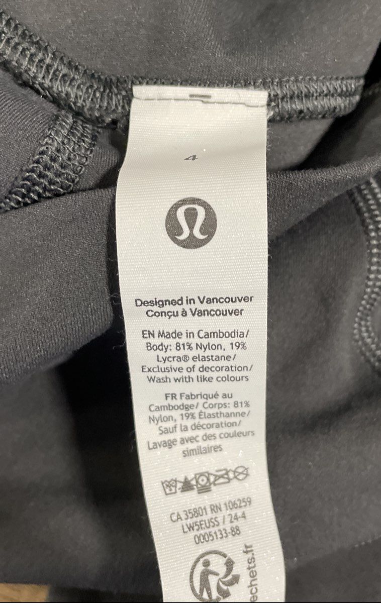 Lululemon Women's Groove Super-High-Rise Flared Leggings Grey Size 4