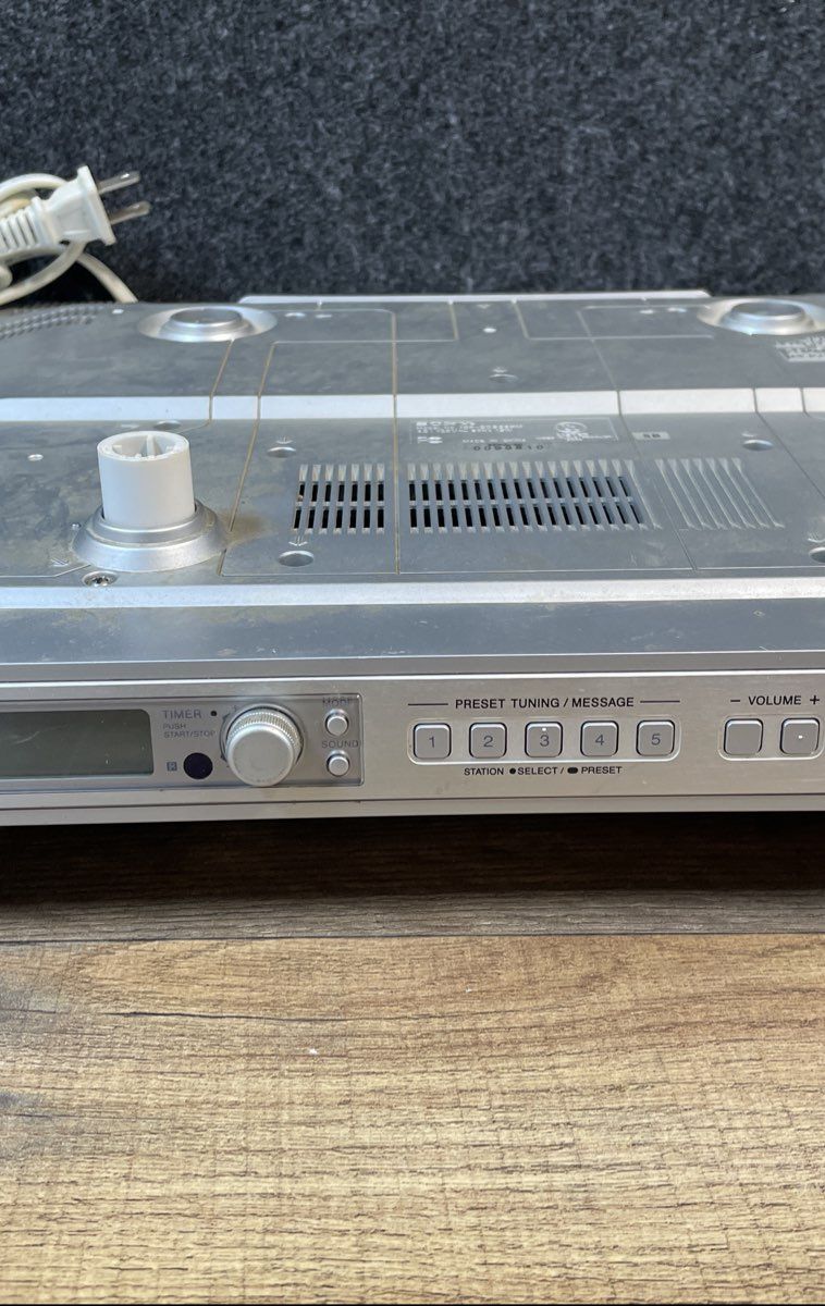 Sony ICF-CD553RM Under Cabinet Kitchen CD Clock Radio AM FM Weather Untested